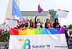 Gleðigangan / Reykjavik Pride 2024 svipmyndir 