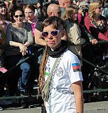 pride2017