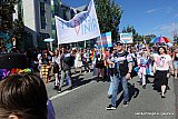 Gle&eth;igangan / Reykjavik Pride 2023