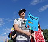 Gle&eth;igangan / Reykjavik Pride 2023