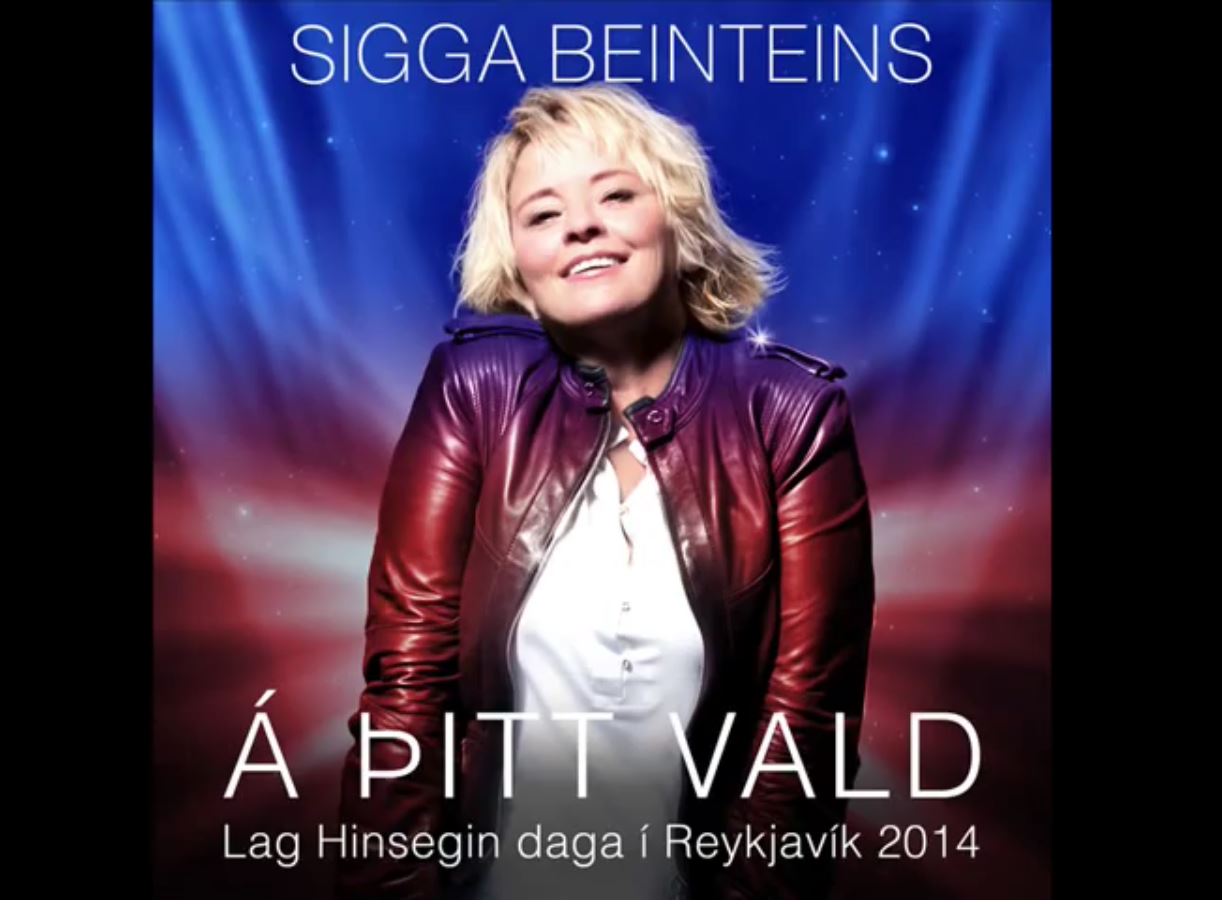 Á þitt vald - Sigga Beinteins | Lag Hinsegin daga 2014